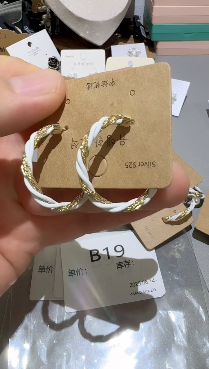 铜合金合成立方氧化锆925银B19