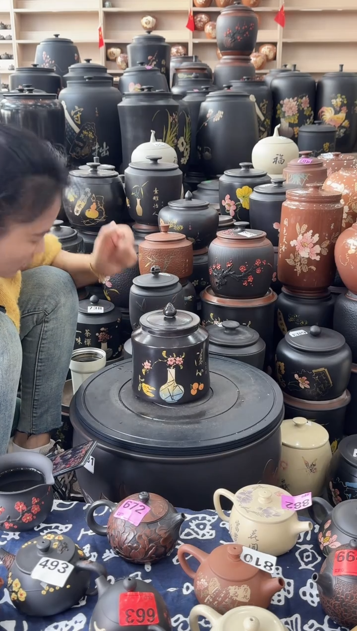 罐瑕疵茶叶罐  845  小蛮腰彩填 