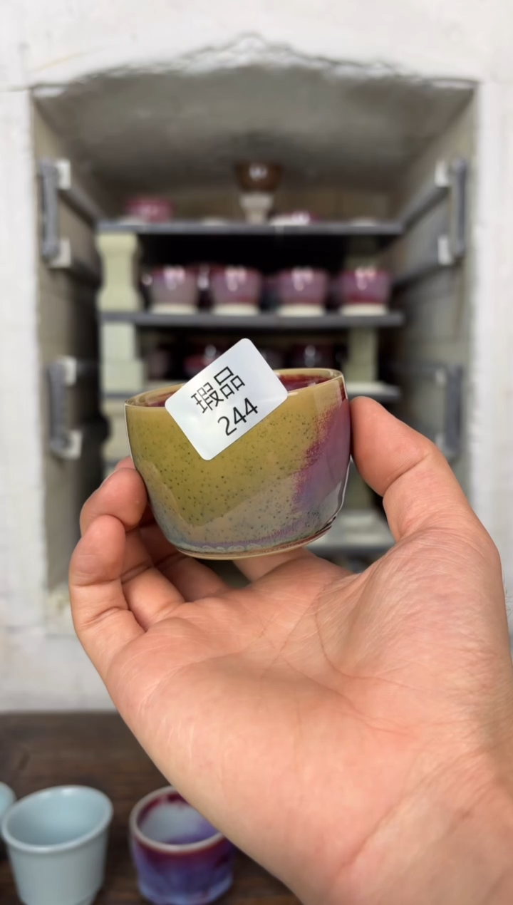 【闪购商品】摆件钧瓷窑变精品茶器