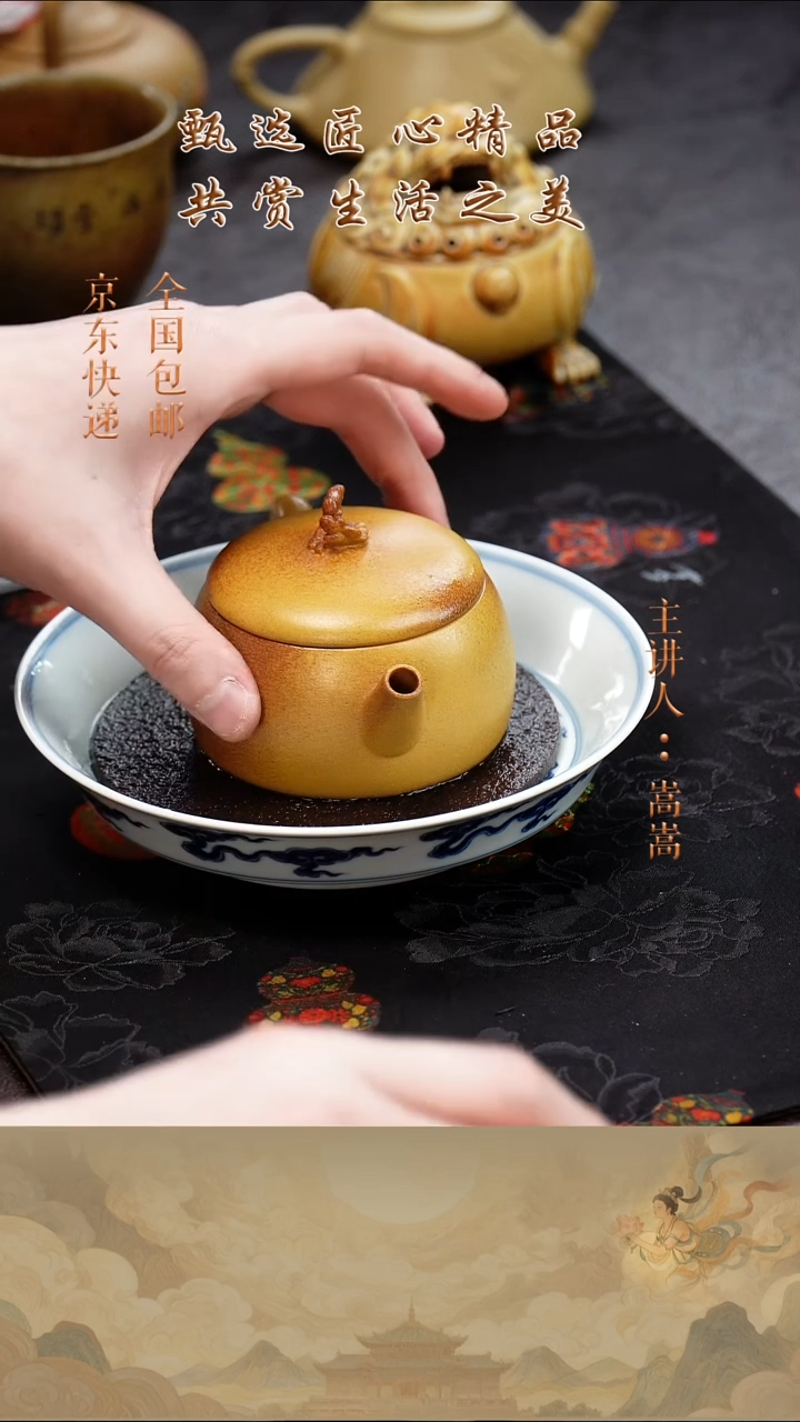 茶壶紫砂茶壶051