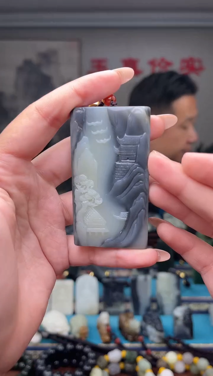 未镶嵌和田玉挂件1