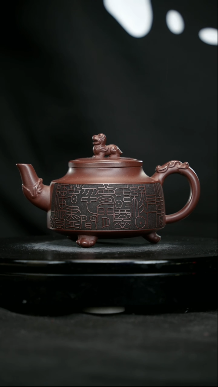 【闪购商品】宜兴原矿高端紫砂41