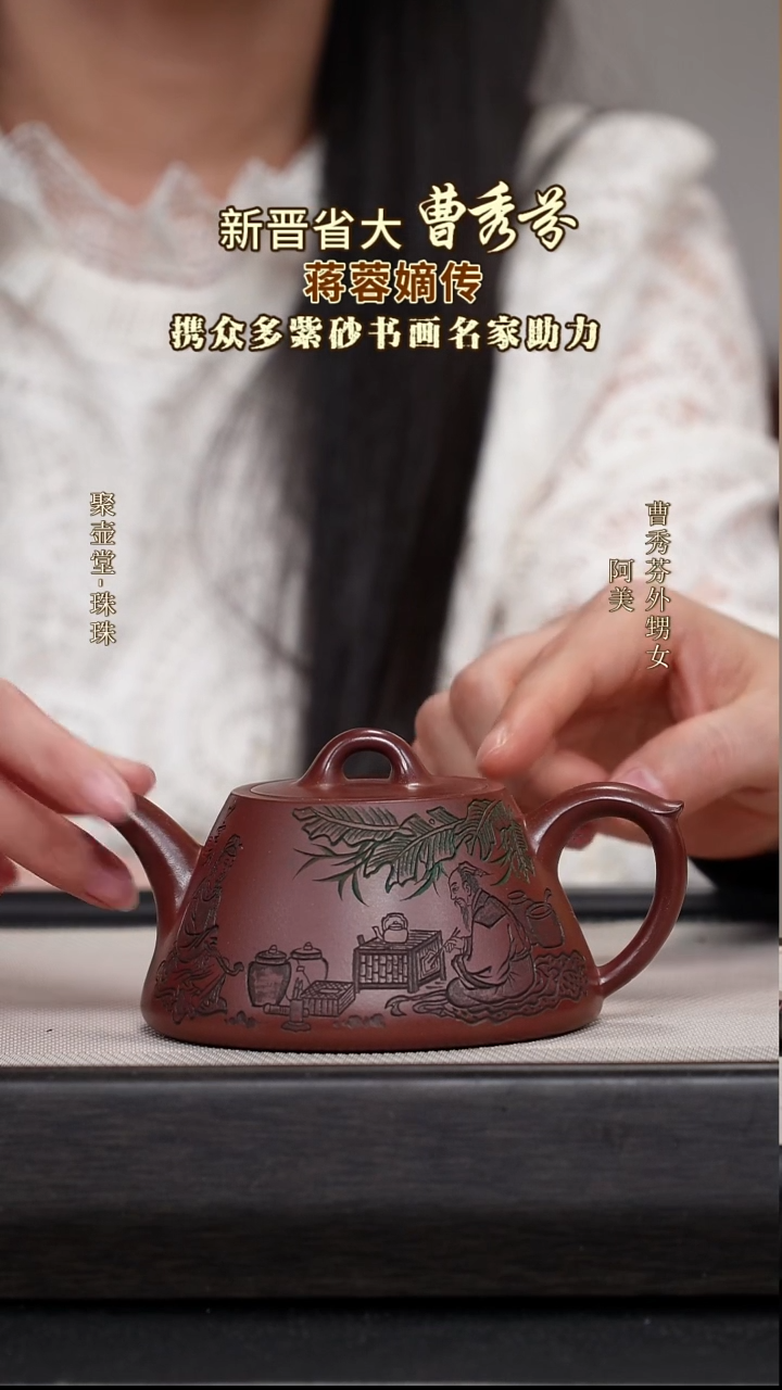 茶壶紫砂宜兴原矿紫砂壶