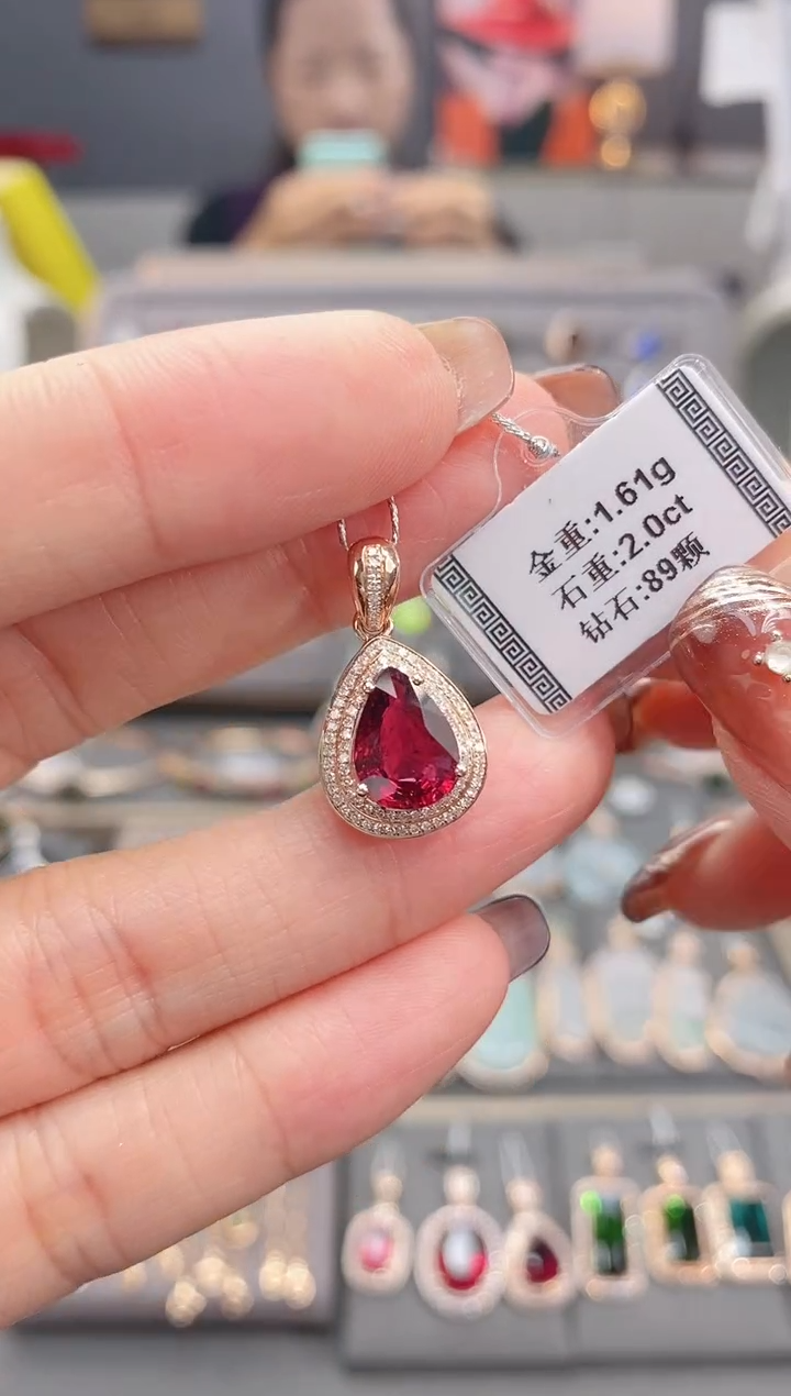 颈饰18K金镶嵌碧玺2.0