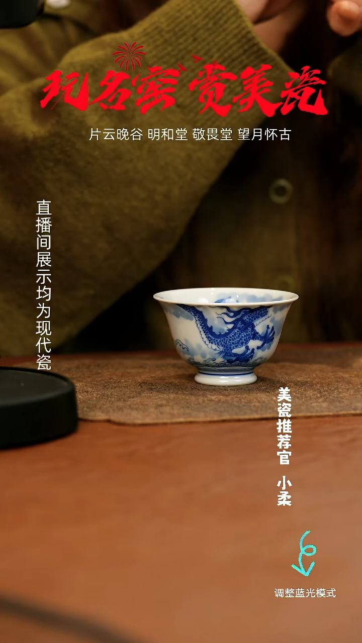 瓷瓷瓷瓷瓷瓷瓷瓷