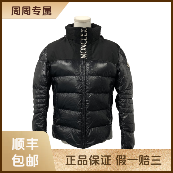 妃鱼/盟可睐/尼龙/羽绒服/95新/z零二二六