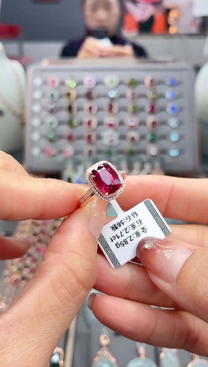 18K金镶嵌戒指碧玺2.71