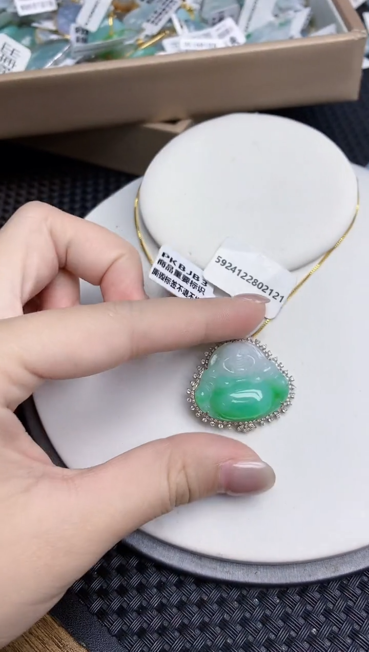 【闪购商品】翡翠颈饰18K金镶嵌天然翡翠A货