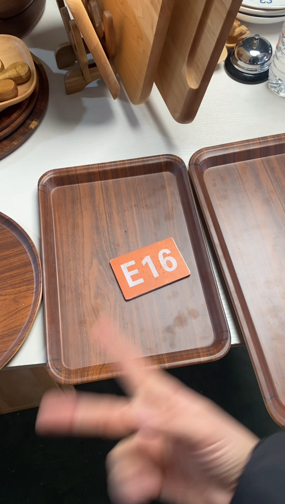 木闪购2026/1/2 E16