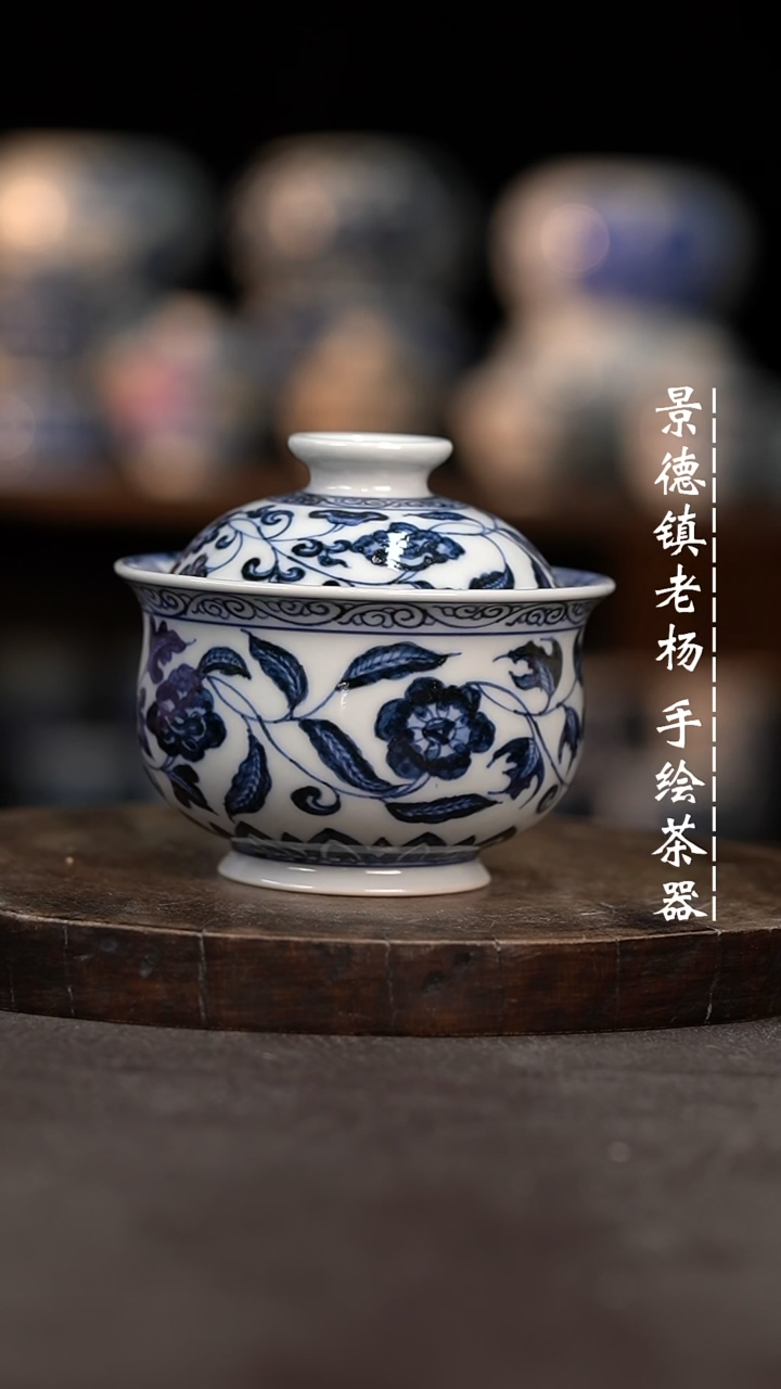 【闪购商品】微瑕福利介意勿拍