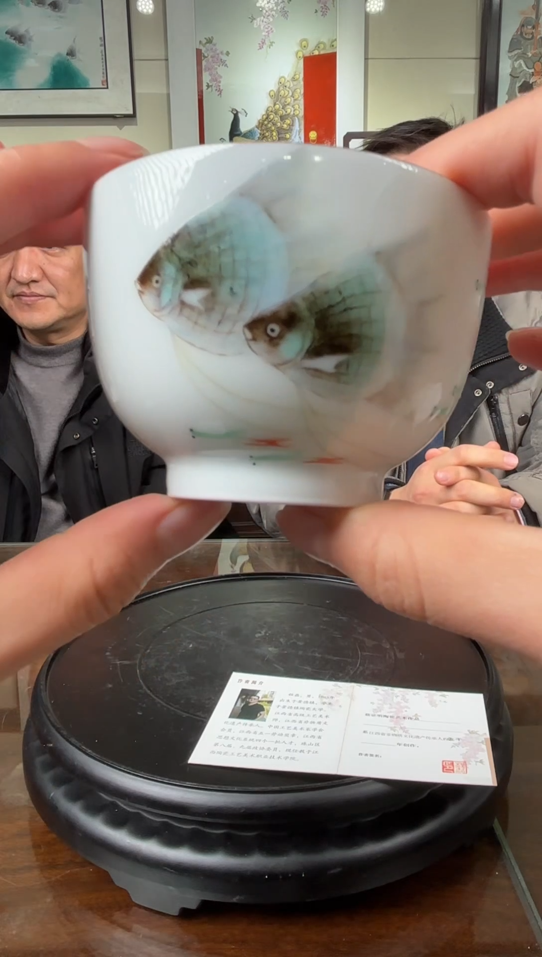 【闪购商品】杯子G18【人间瓷画】《程磊》