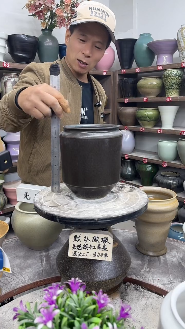 12-5-高19口13瑕-花盆