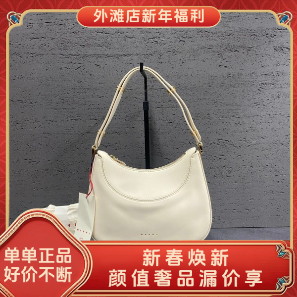 99新/玛尼/市场价16000/包包/250125RN0012