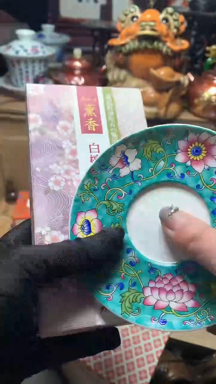 【闪购商品】瓷器默认微瑕瓷器