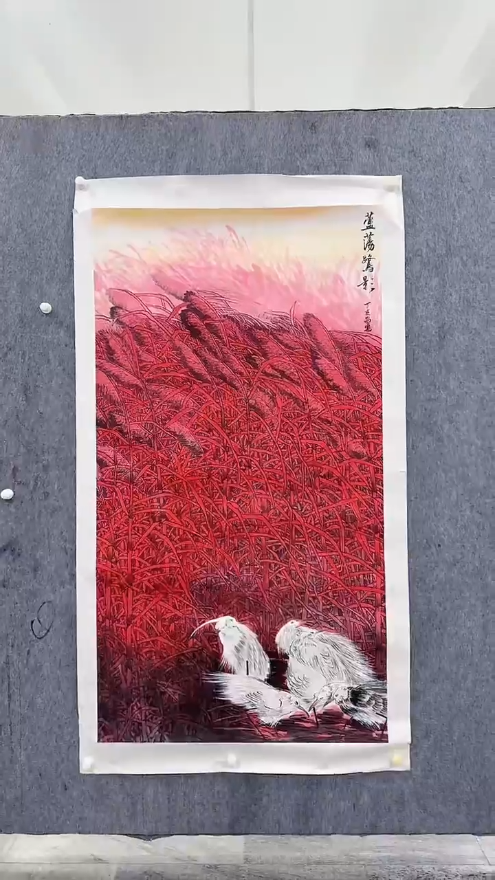 国画吴老师国画作品