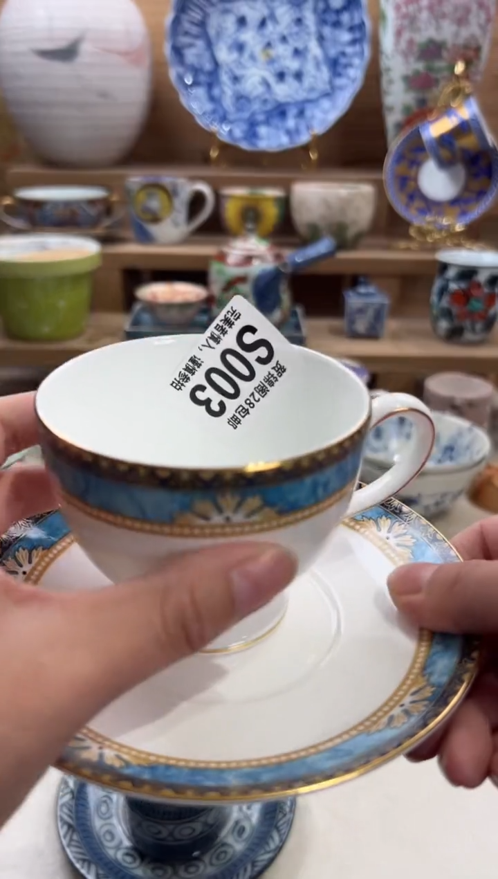瓷片红*     S003