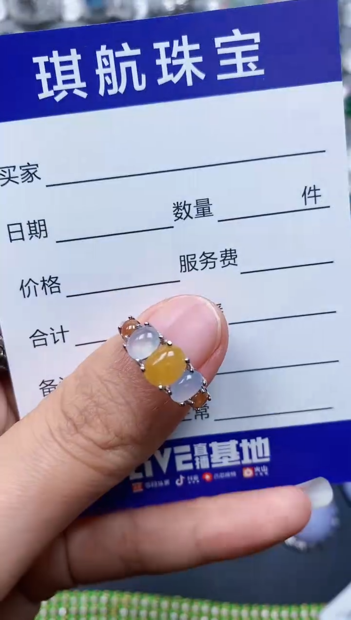 【闪购商品】翡翠戒指银S925镶嵌0168