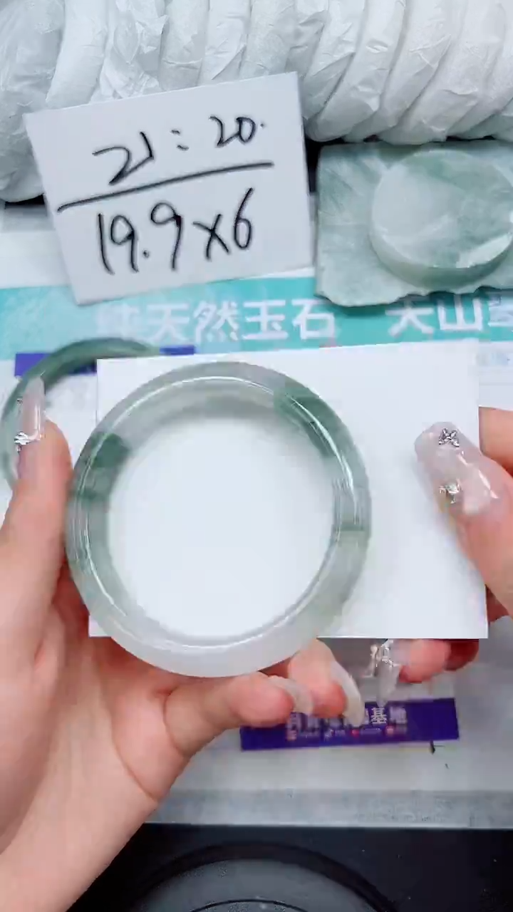 【闪购商品】石英质玉手镯未镶嵌A10-55`56`57`