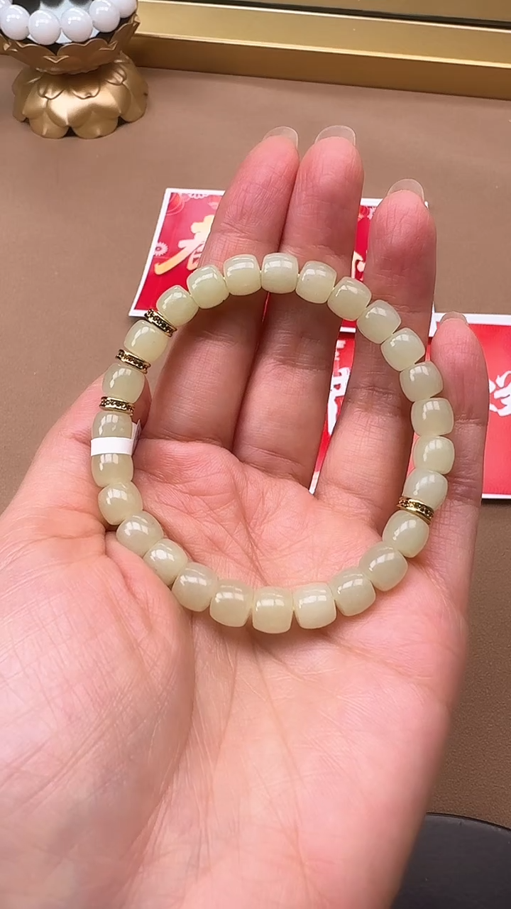 【闪购商品】和田玉手串未镶嵌1388黄口直切手串7*8