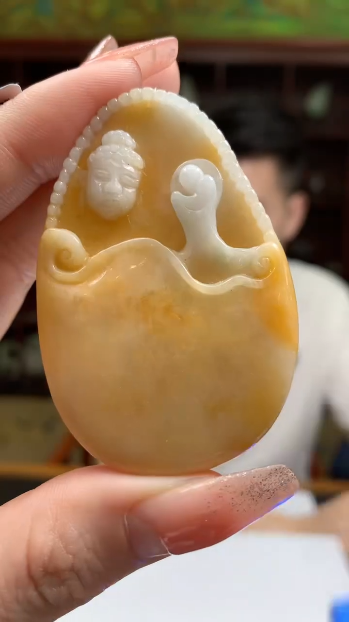 【闪购商品】定制翡翠未镶嵌1049ry-毛货挂件27