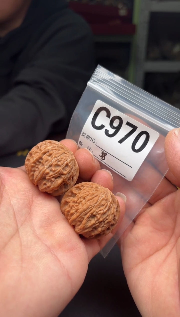 吊坠文玩核桃38磨盘C970