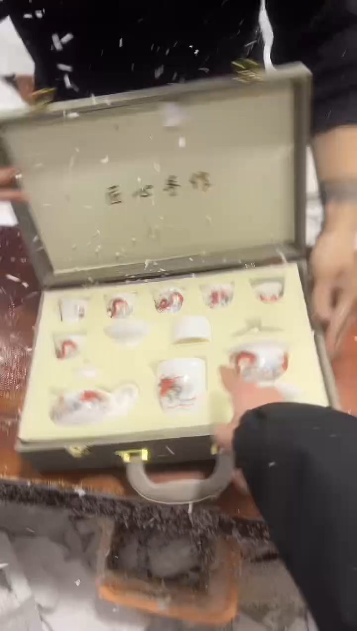 【闪购商品】其他其他其他其他其他