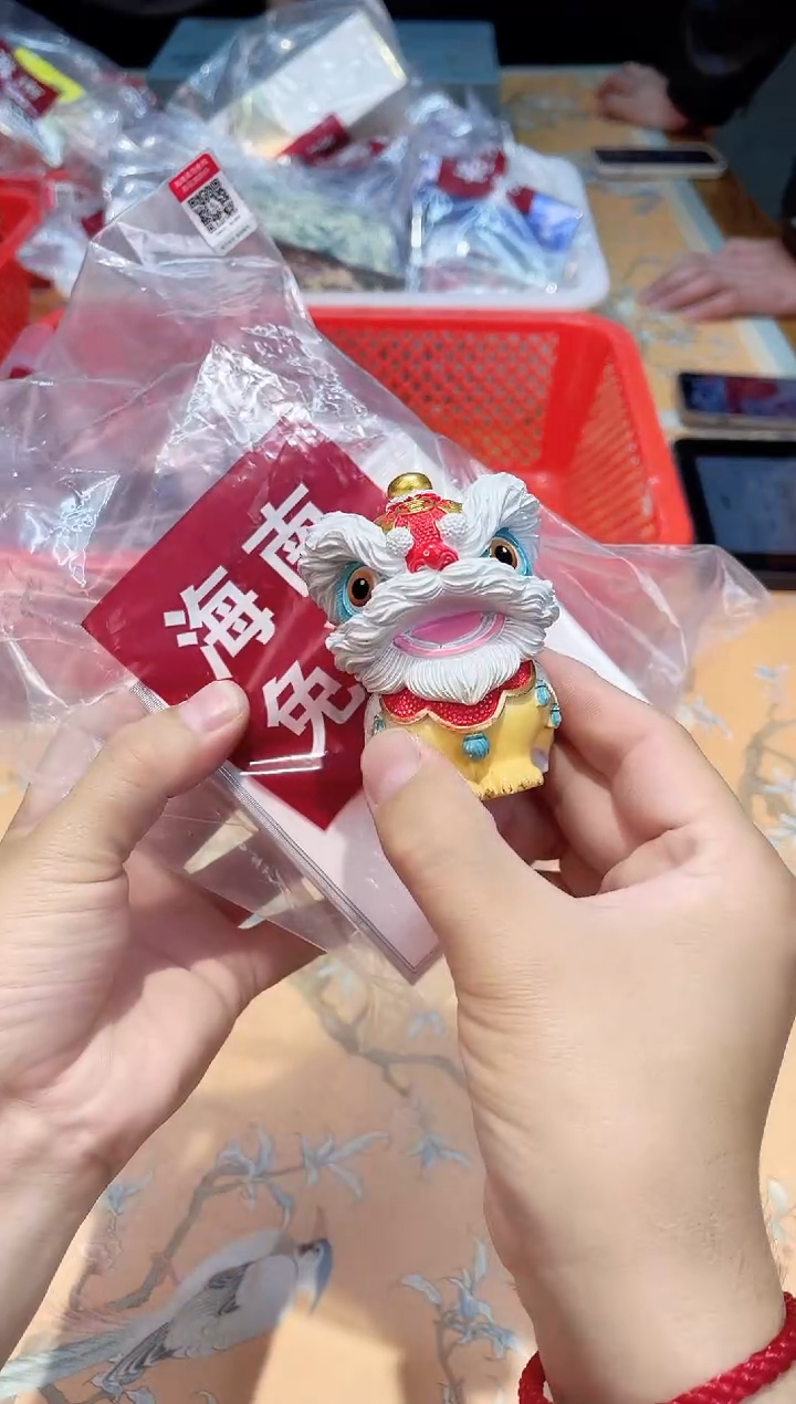 瓷片810*************