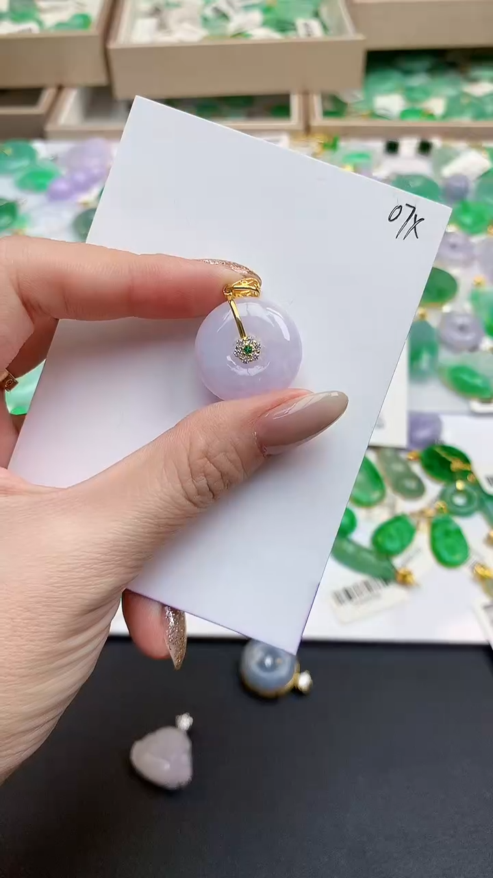 颈饰未镶嵌翡翠天然缅但A货翡翠