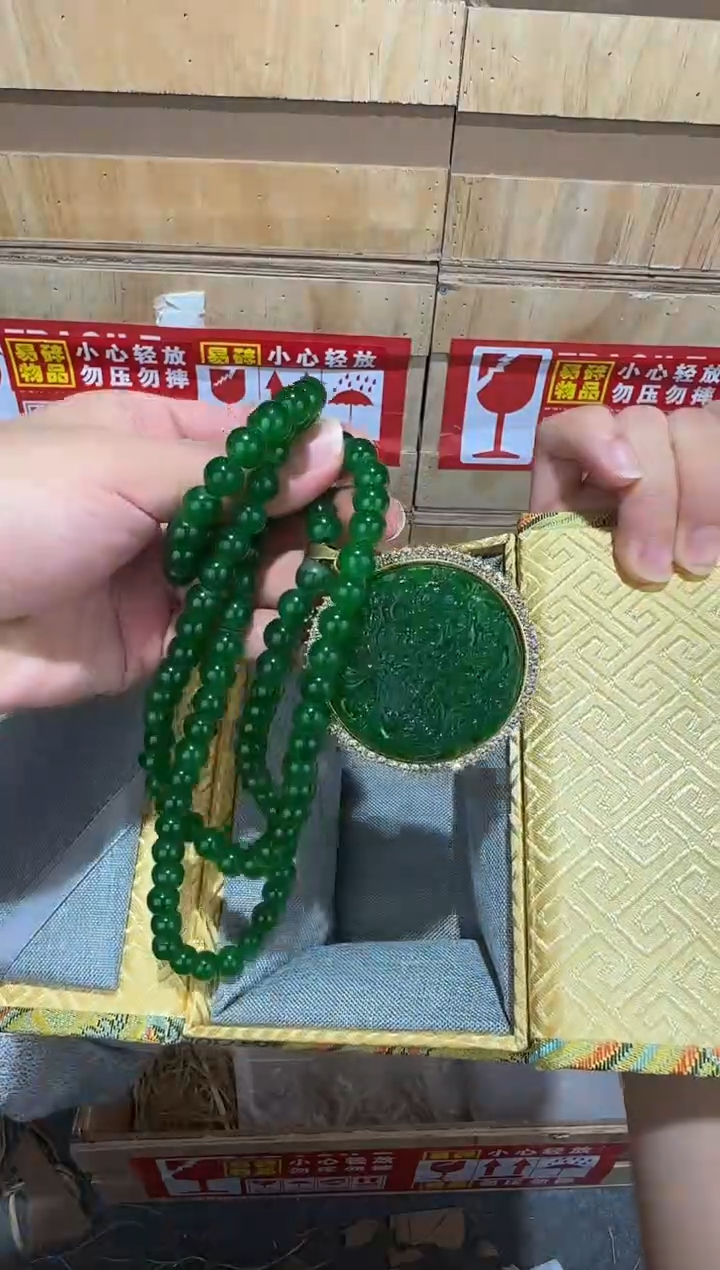 翎光合文玩精品手串-无礼盒-@@YS1743