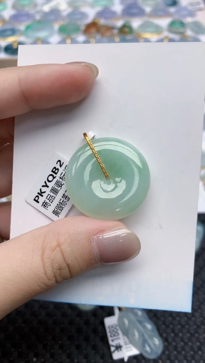 【闪购商品】翡翠颈饰18K金镶嵌天然翡翠A货