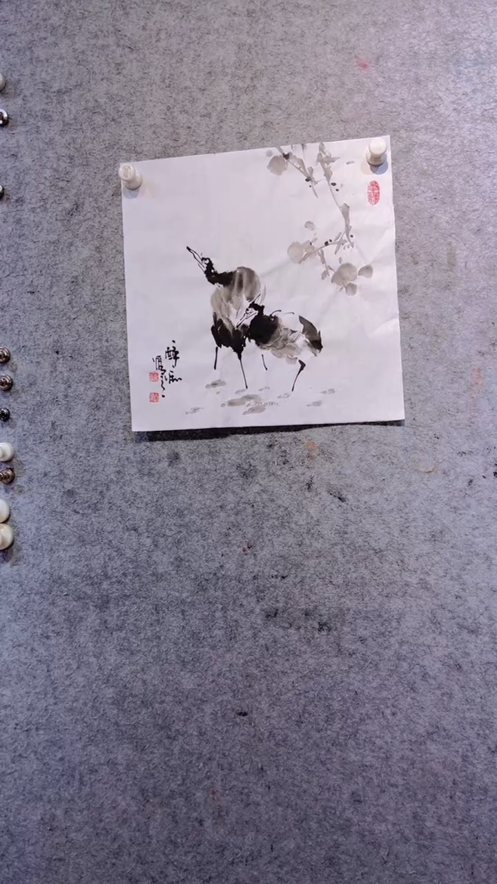 【闪购商品】国画张自学水墨画18