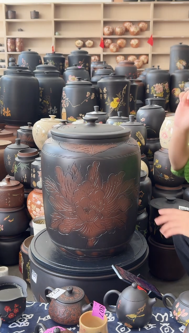 罐瑕疵茶缸高44cm牡丹  219