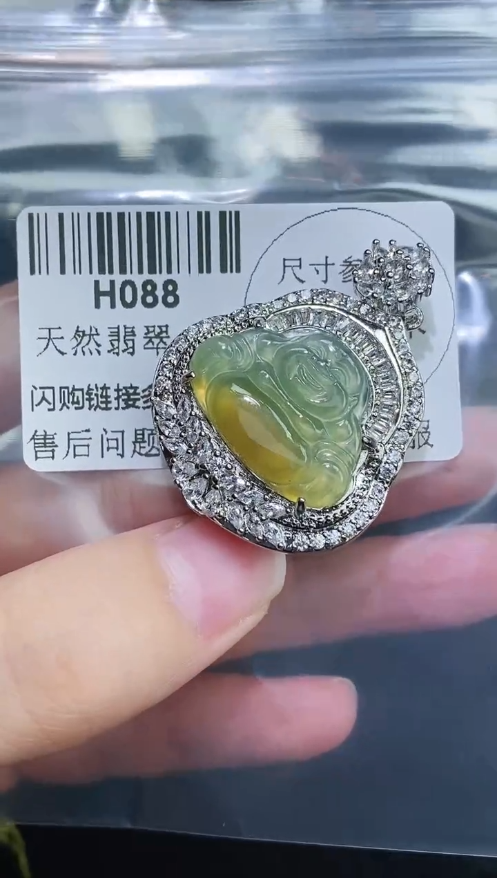 【闪购商品】翡翠颈饰未镶嵌翡翠佛公