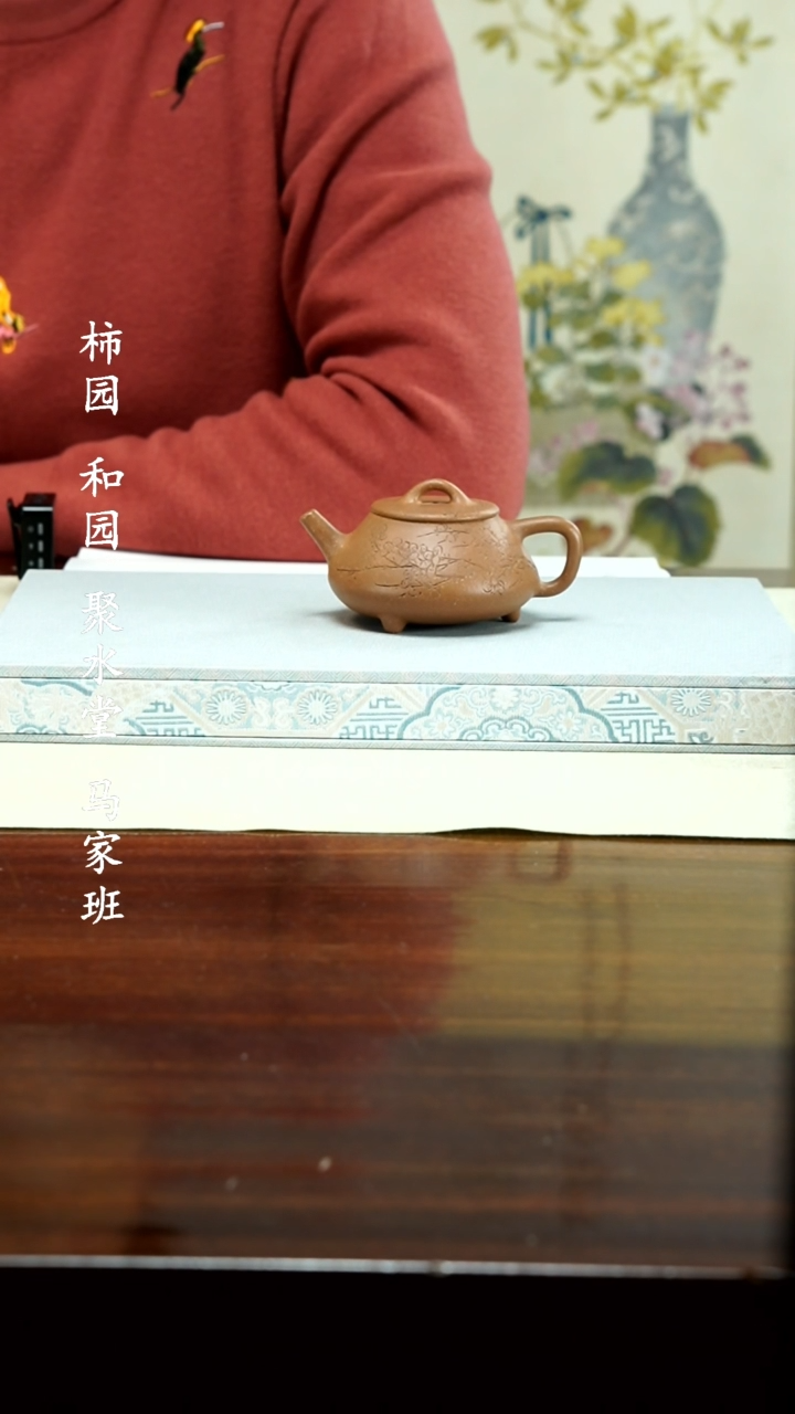 【闪购商品】111111111111111