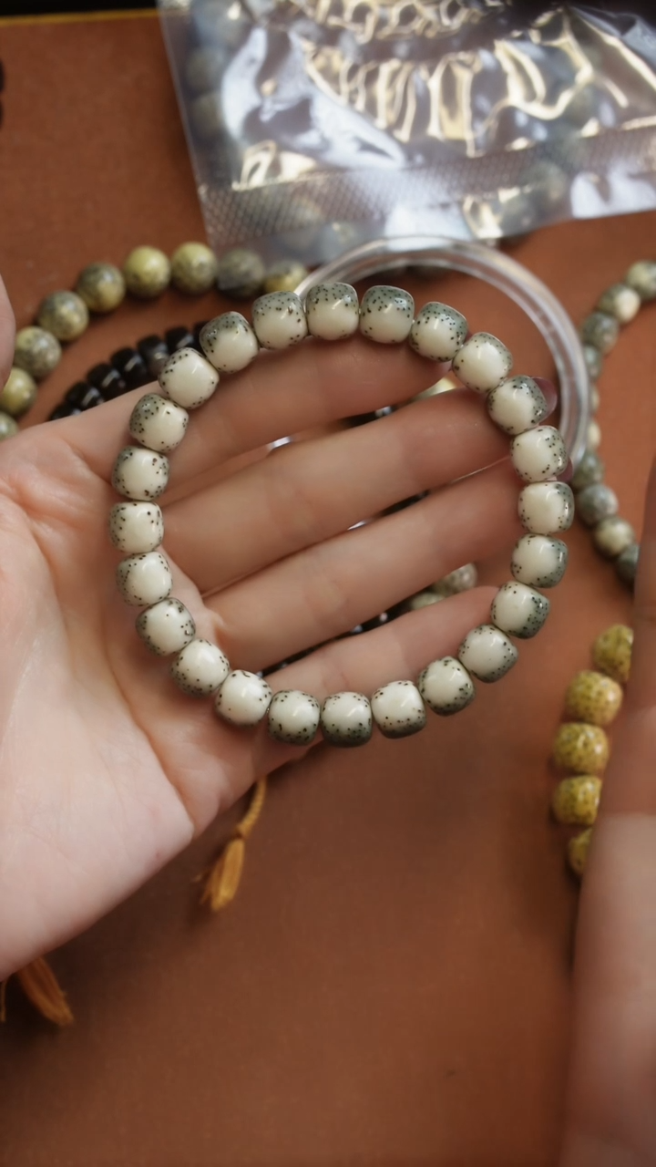 【闪购商品】星月菩提手串333333333