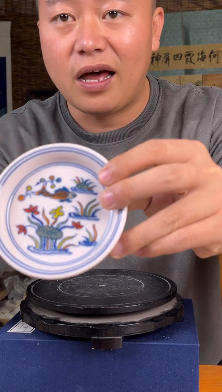 摆件瓷摆件瓷景德镇陶瓷摆件B260