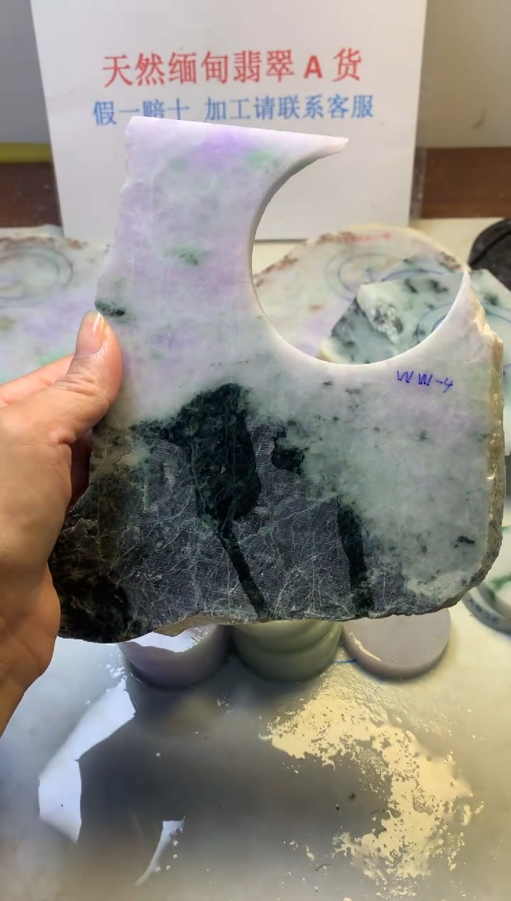 散珠翡翠翡翠玉石