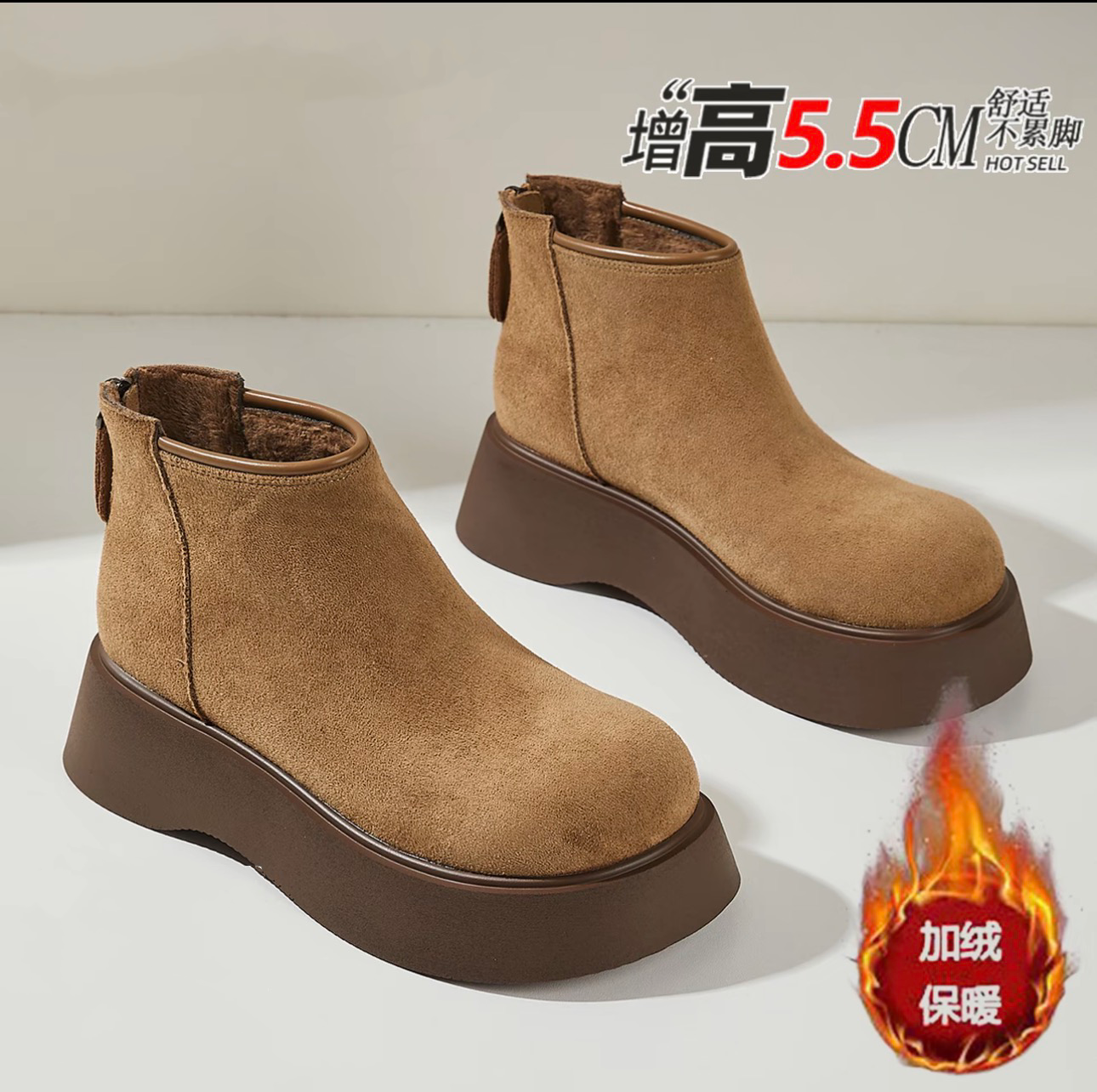厚底博肯短靴女款2025秋冬复古气质加绒英伦风马丁靴女A