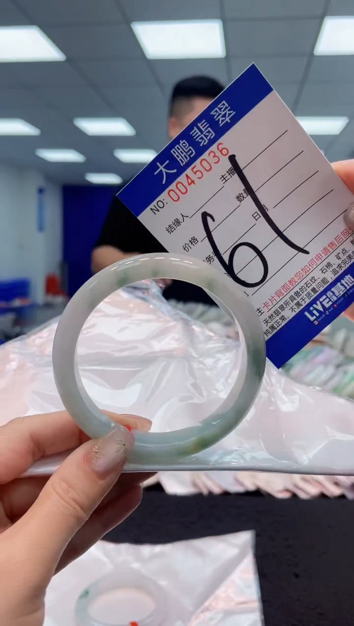 【闪购商品】翡翠手镯未镶嵌AAAAAAAAAA