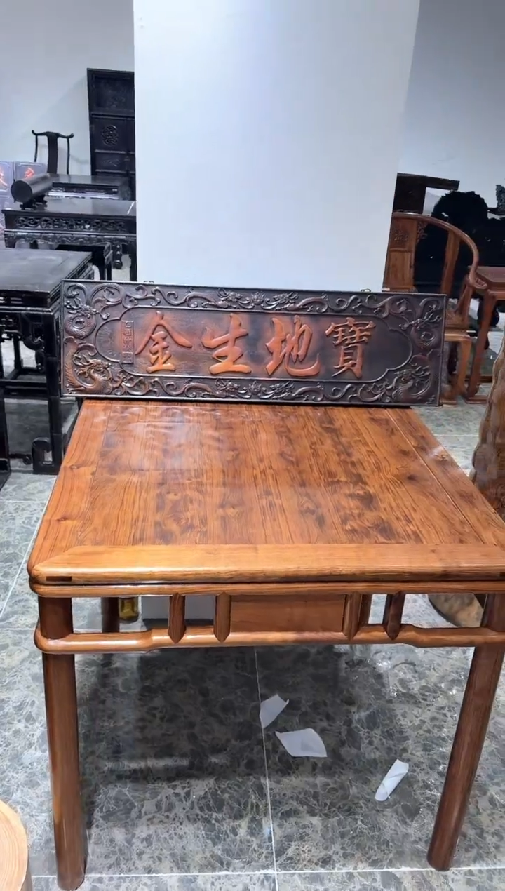 【闪购商品】香榧木木雕0000000000000000