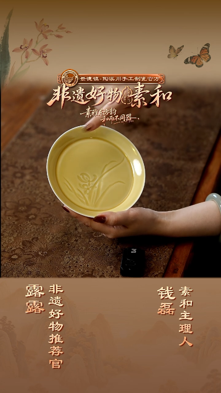 素和素和素和素和素和素和素和素和素和