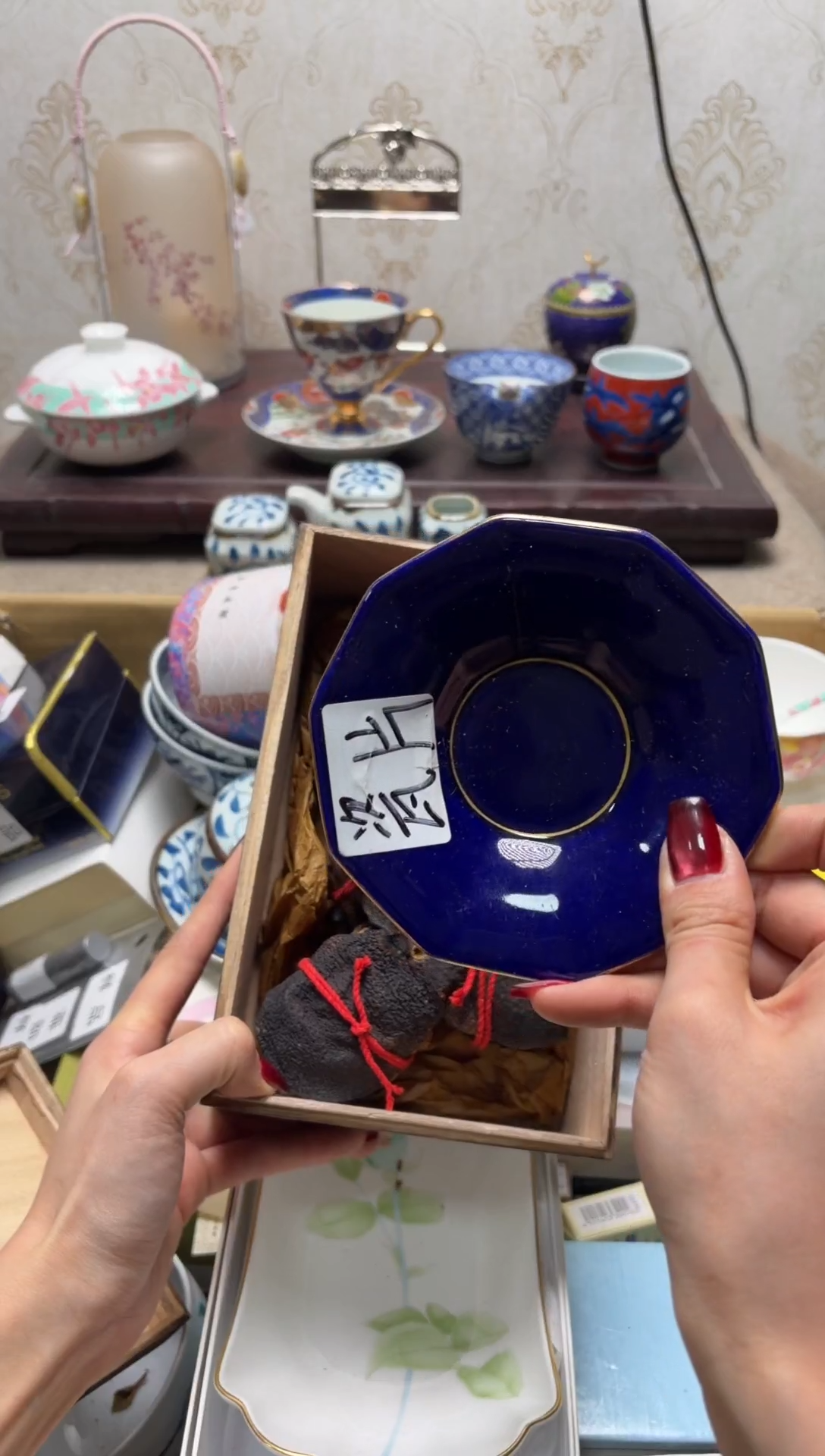 杯瓷片满20米包邮一单一付