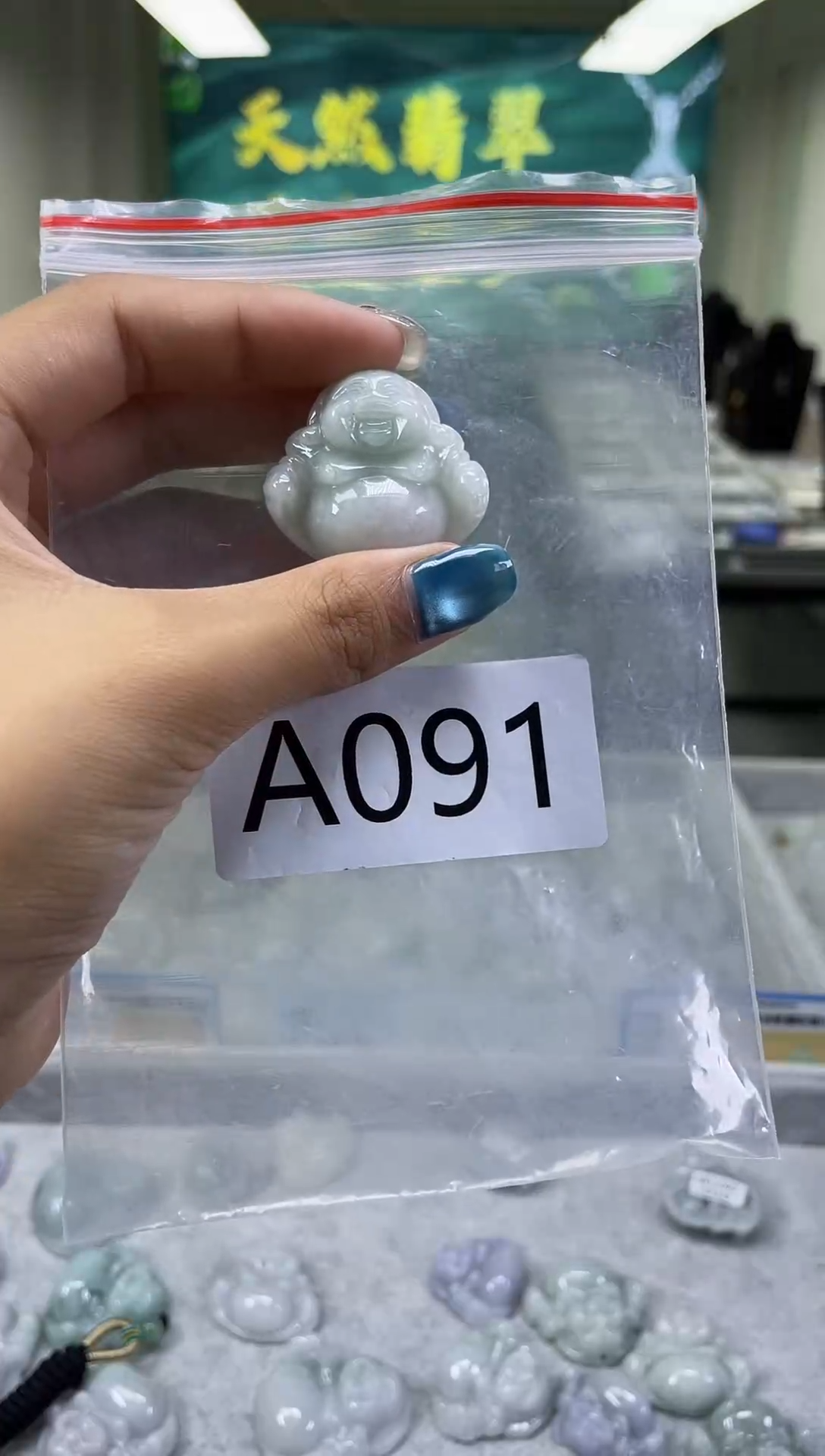 翡翠挂件未镶嵌a091