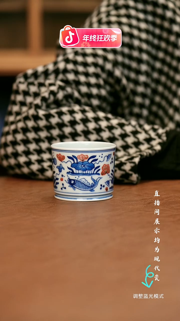瓷瓷瓷瓷瓷瓷瓷瓷瓷瓷