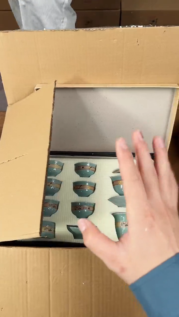 【闪购商品】知初山房清货商品链接@@888