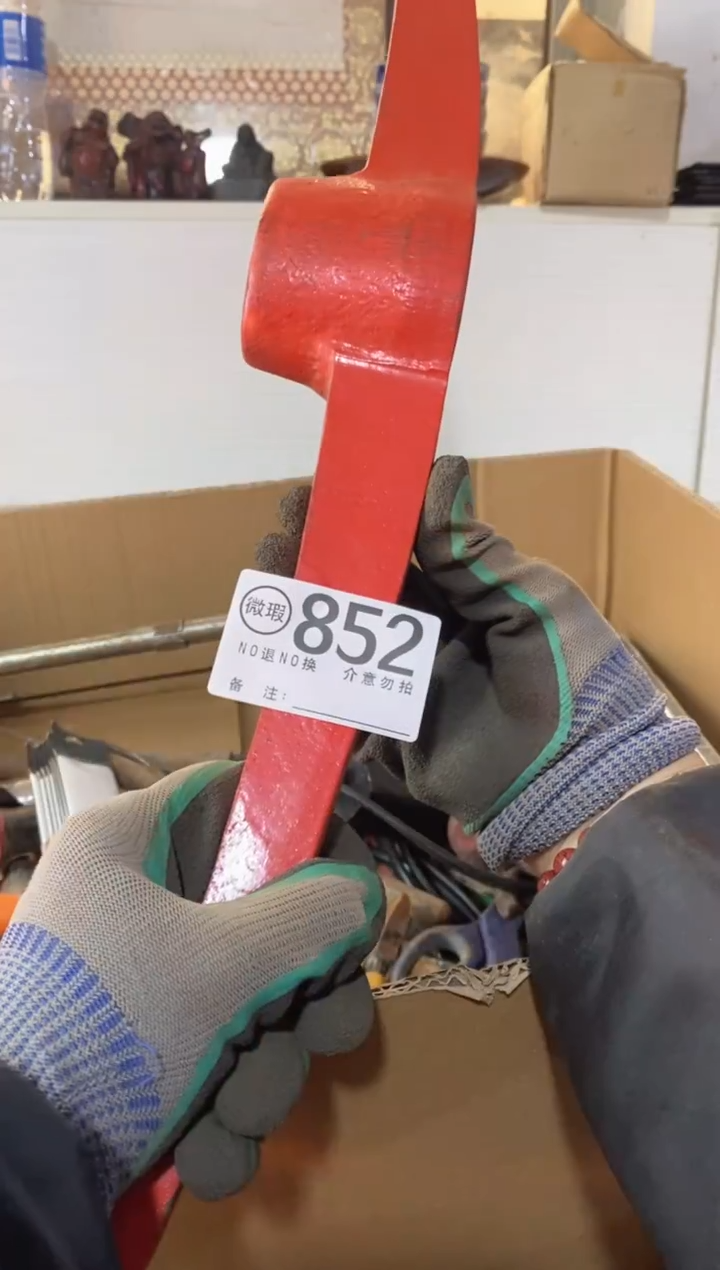 w****?默认有瑕疵勿拍852