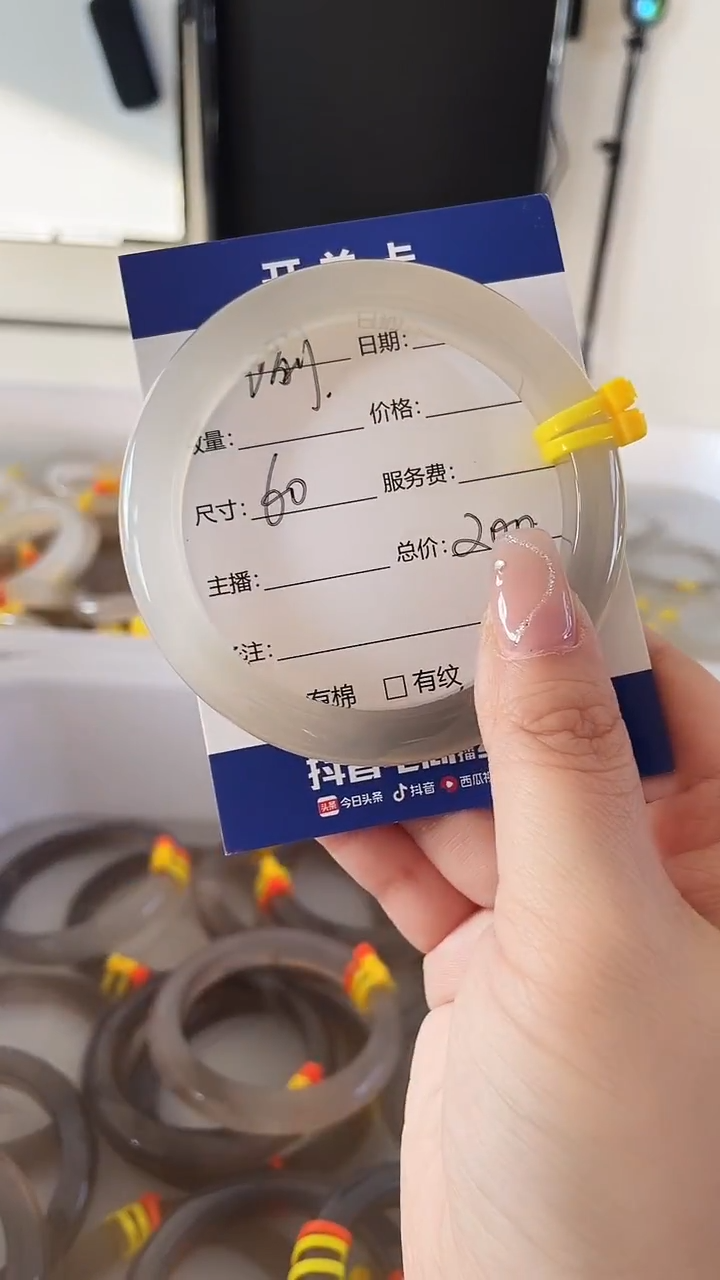 【闪购商品】玛瑙/玉髓手镯合金高冰天然玛瑙冰种玉髓手镯60