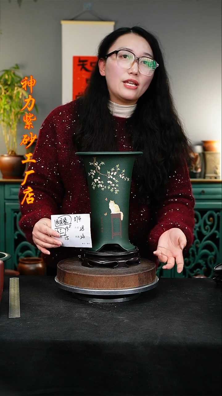 【闪购商品】紫砂花盆574+s紫砂花盆