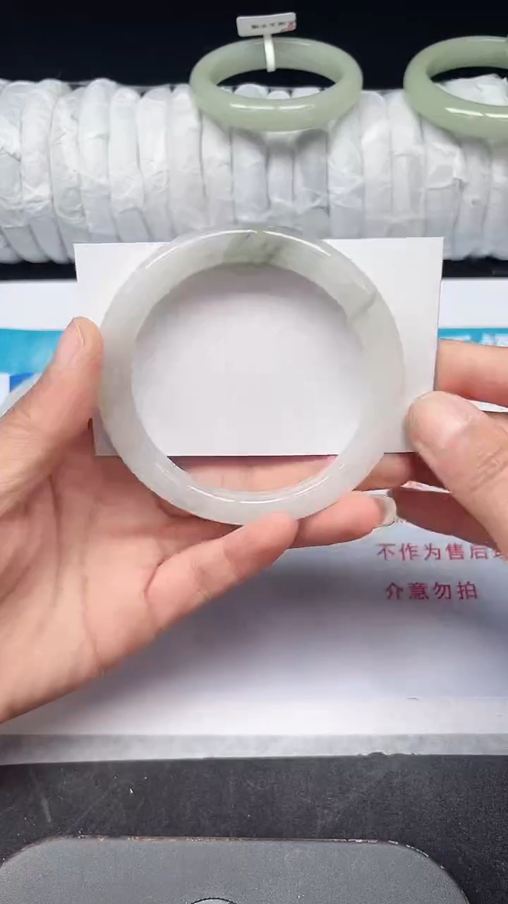 未镶嵌手镯石英质玉253-58/59