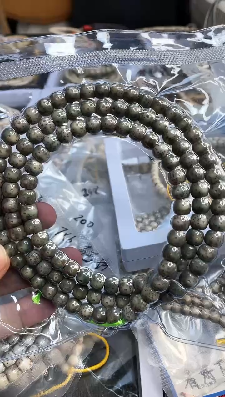 星月菩提吊坠花***0石玉料